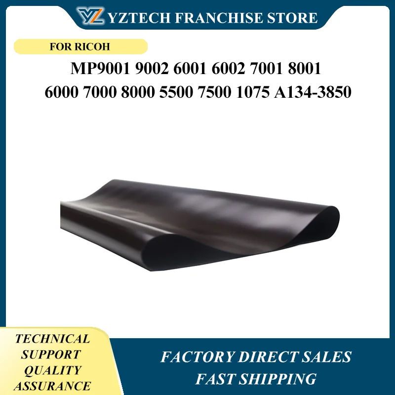

Ремень переноса, оригинальный ITB A293-3899 A229-3852 для Ricoh MP9001 9002 6001 6002 7001 8001 6000 7000 8000 5500 7500 1075 A134-3850