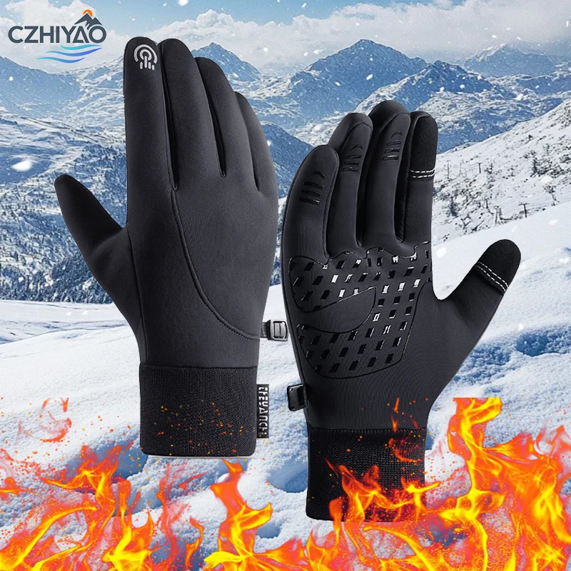 CZHIYAO 冬用スキーグローブ 暖かい 男性用 女性用 防水 タッチスクリーン対応 滑り止め 冷凍庫用手袋 運転 サイクリング ハイキング スケート用