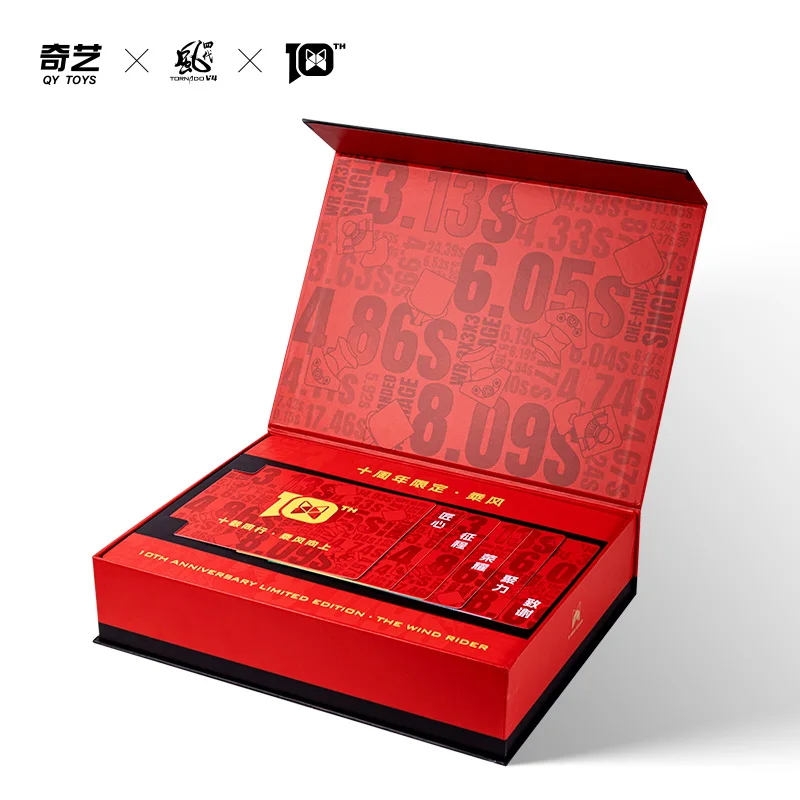 QiYi Tornado V4 3x3 Cube The Wind Rider ذكرى مكعب الذكرى السنوية العاشرة لتصميم X-Man