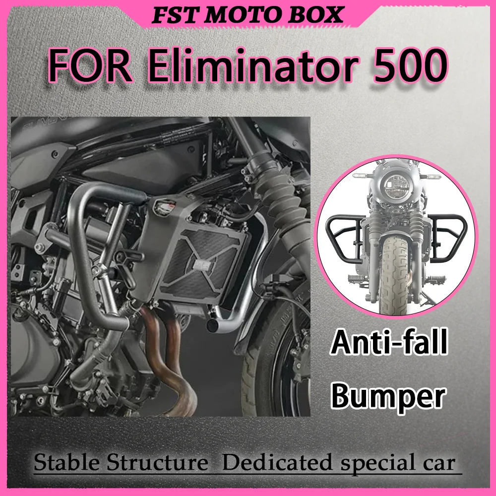FOR Cruiser-Style Crash Bar Set High Toughness Anti-Fall Bumper Sleek Racing Guard Eliminator 500 Seamless Design Enhanced Prote
