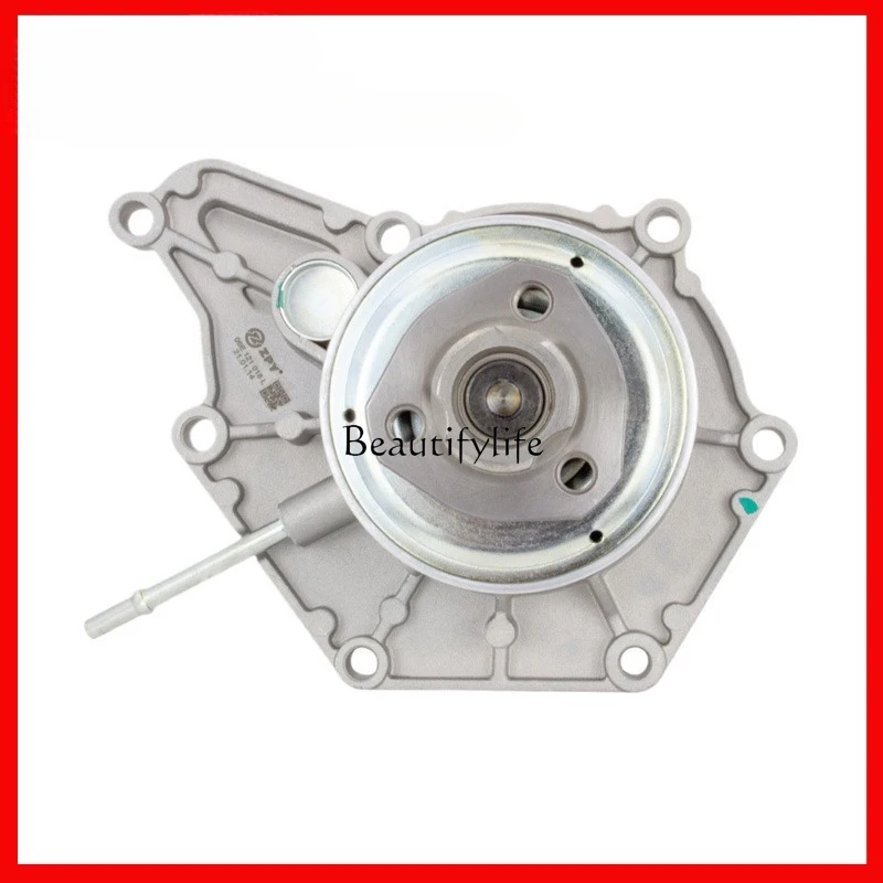 

Cross-border BEYU water pump is suitable for new A8L/D5 06E121018L
