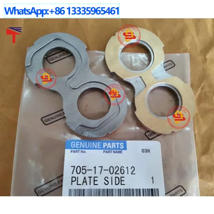 

2PCS 705-17-0261 2 705-17-0161 0 Glasses Board WA380-3 Loader Accessories