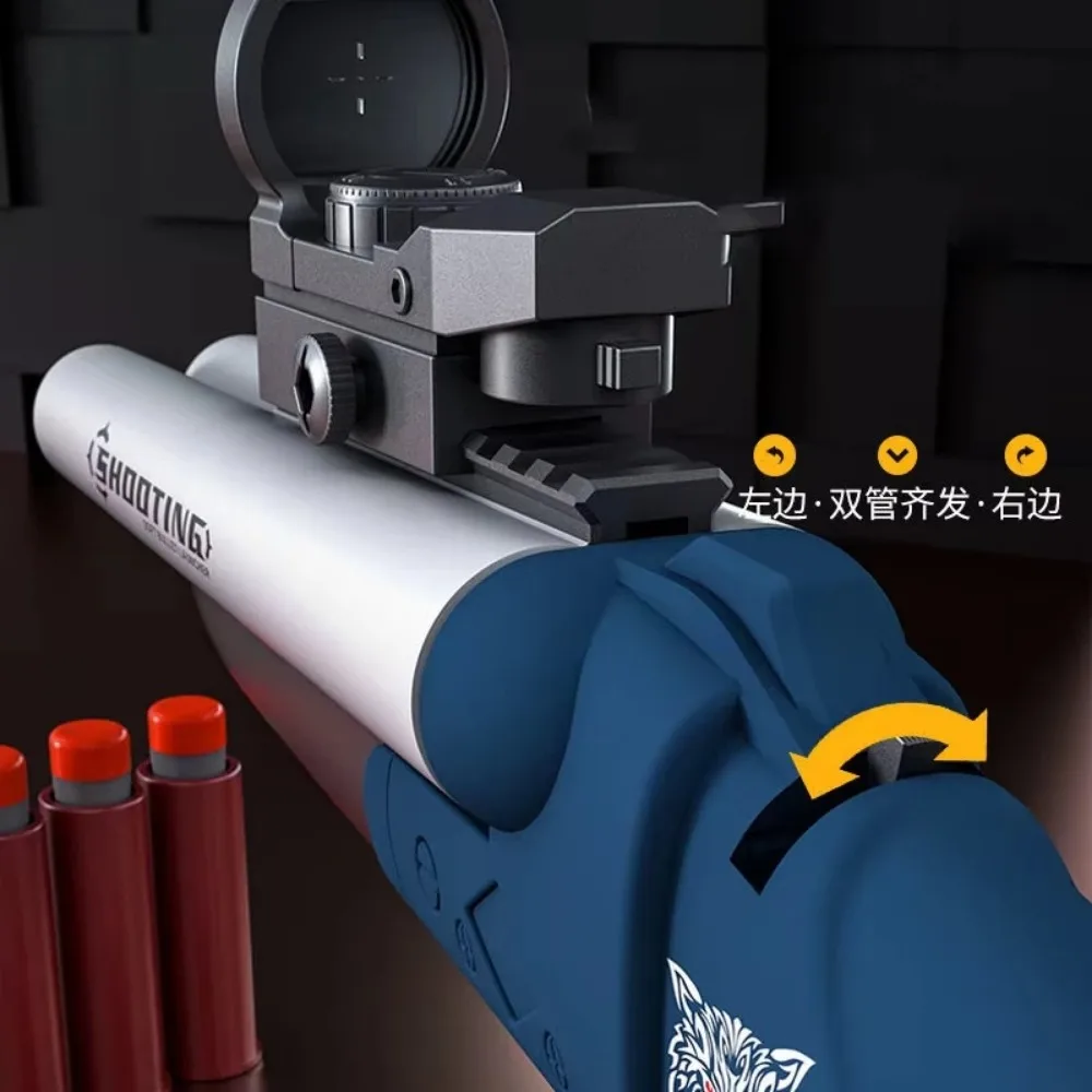 ダブルバレル散弾銃シェル排出ソフト弾丸おもちゃの銃射撃ランチャーモデル屋外 CS ゲーム子供大人のギフト