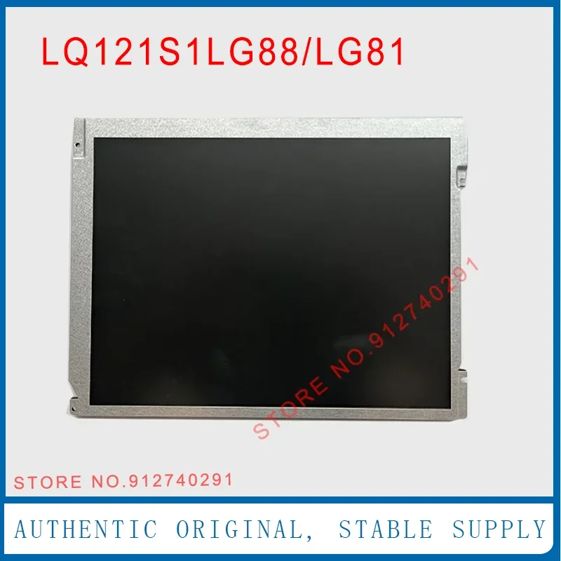 M121GNS3 R0 LCD LQ121S1LG81 LQ121S1LG88 for  Original 12.1 Inch LQ1211SLG84 Industrial TFT LCD Display Screen Panel - view 5