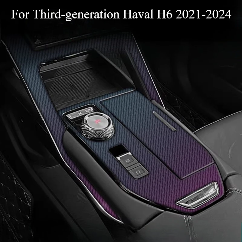 For Third-generation Haval H6 2021-2024 Central Control Film Interior Modified Interior Decoration Chameleon Sticker Accessories