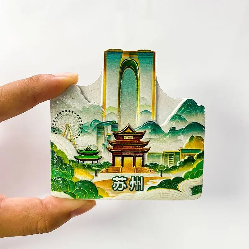 

Suzhou Resin Refrigerator Magnet Tourist Attraction Souvenir National Trend Hand Gift Jiangsu Cultural Creative Gift