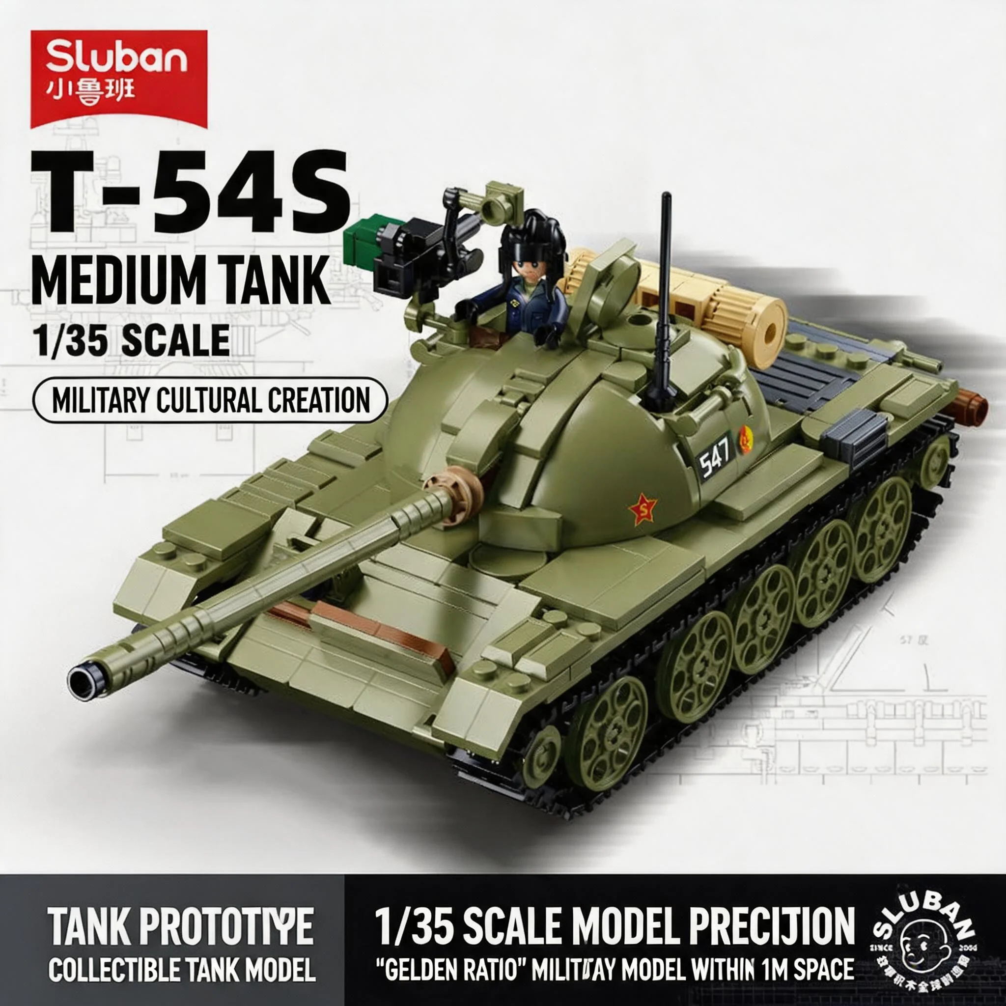 

604PCS Sluban T-54S Tank MBT Model Bricks Vehicle Weapon DIY Building Blocks Educational Toys for Children With Stickers