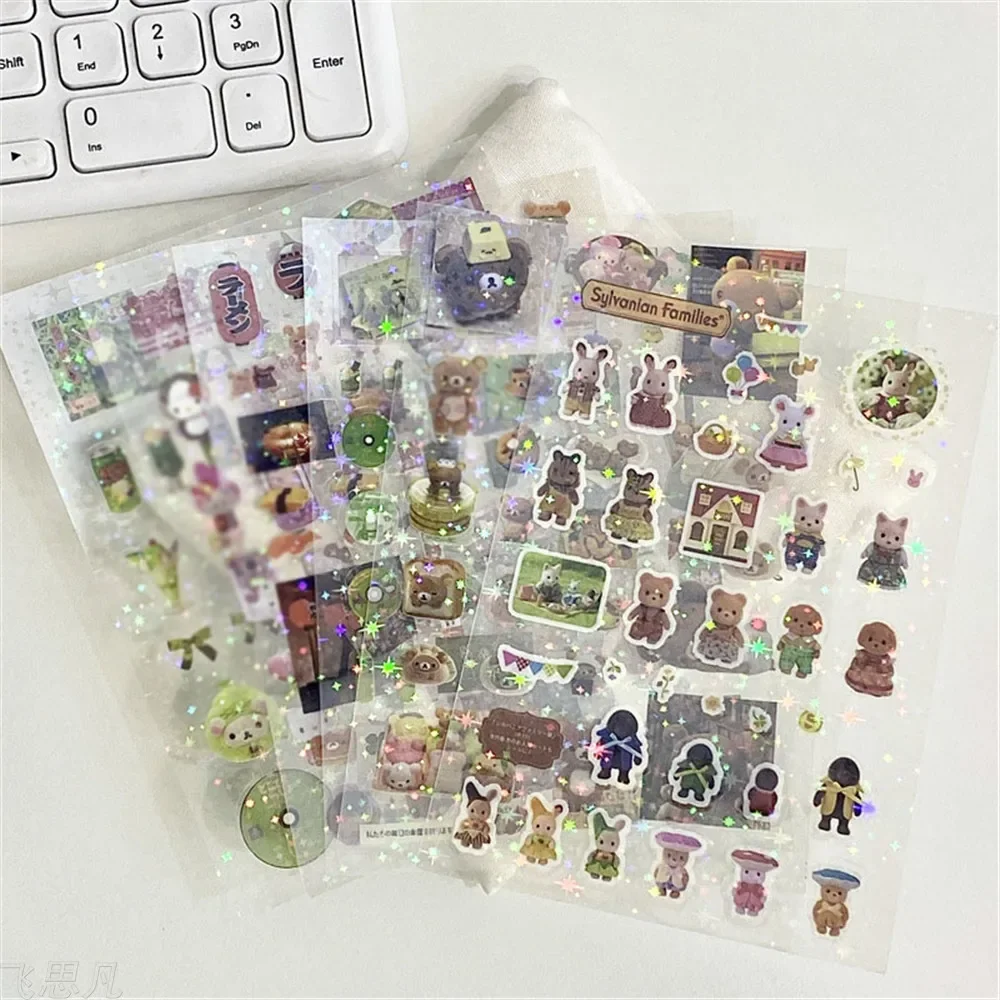 12pcs Retro Glitter Stickers Transparent PET Cut Film Toploader Scrapbooking Deco Stickers Kawaii Journal Stickers