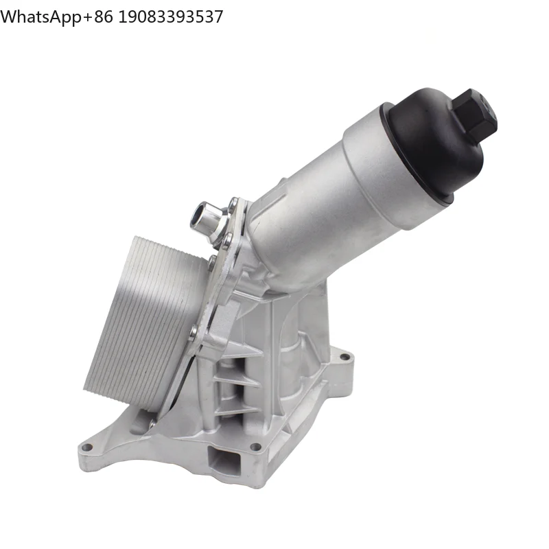 

New 11428596283 Oil Filter Housing Assembly & 11428576429 Aluminum Alloy Modified Oil Cooler for BMW B48 Engine Engine Parts