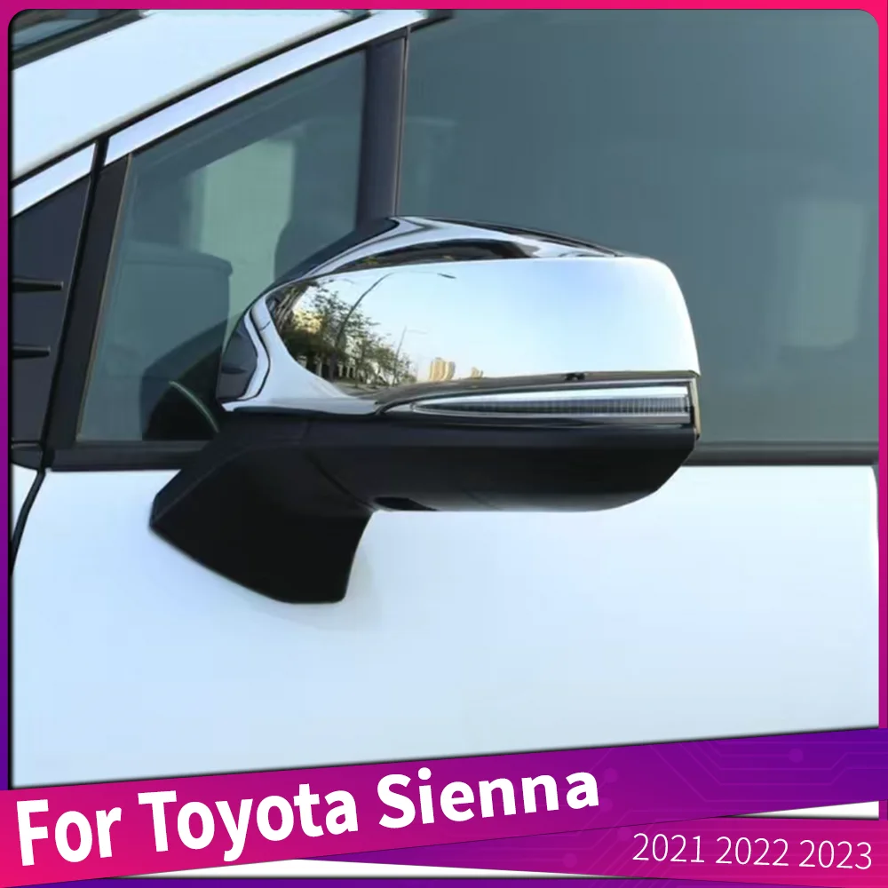 

Внешняя рамка для зеркала заднего вида для Toyota Sienna 2021 2022 2023