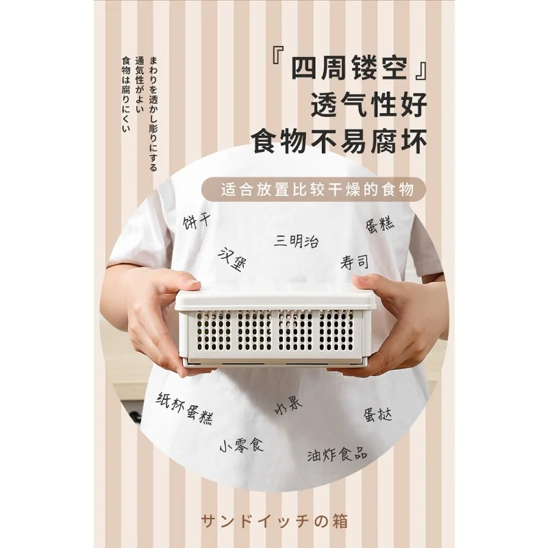 

Прямоугольная полая складная коробка для фруктов в японском стиле с подогревом в микроволновой печи, портативная уличная коробка для хранения сэндвичей