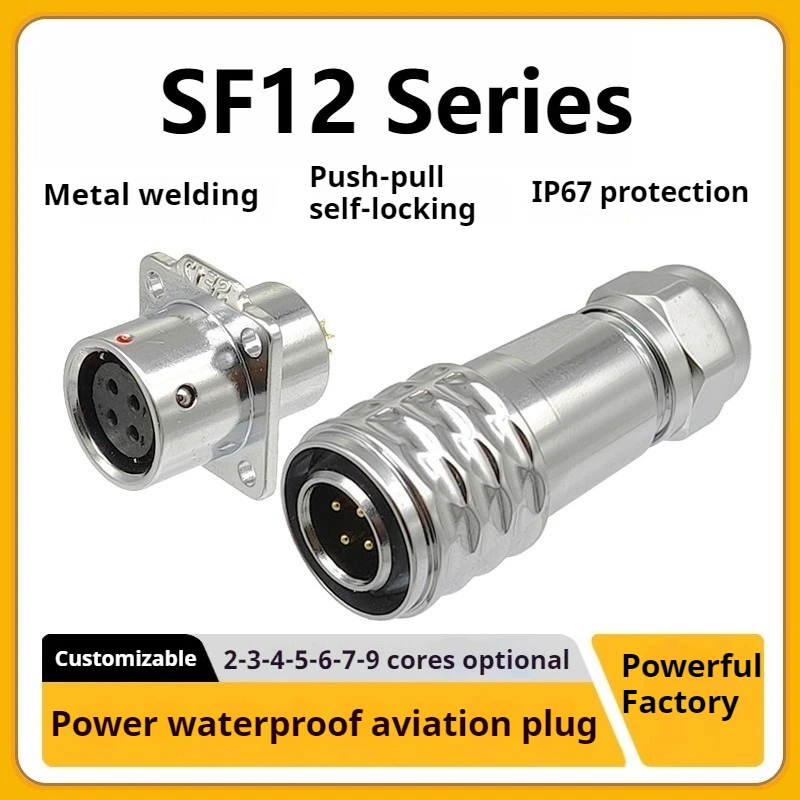 

IP67 SF12 Flange Socket - 2/3/4/5/6/7/9 Pin Solder-Type Aviation Connector