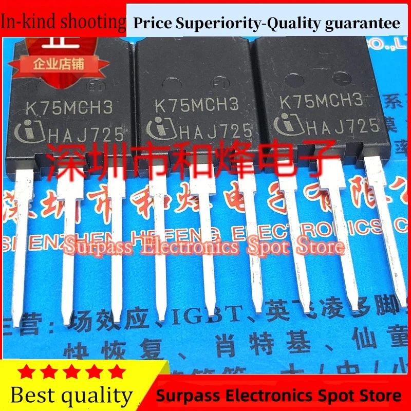 

5 шт-10 шт. IKQ75N120CH3 K75MCH3 1200 В 75A TO247 IGBT гарантия лучшего качества Быстрая доставка Быстрая доставка