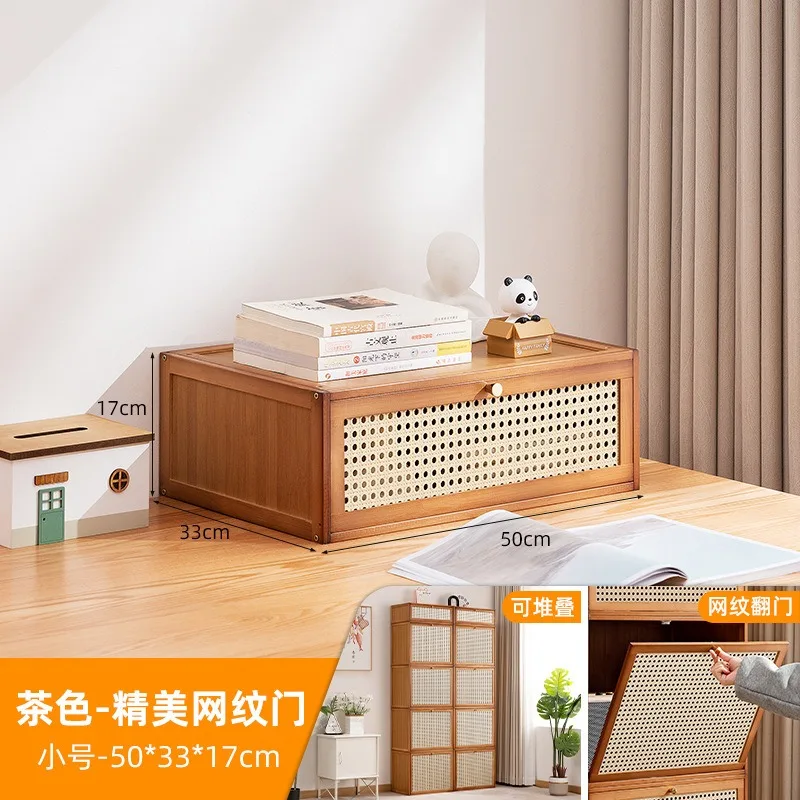 Multi-layer locker floor combination storage cabinet, shelf living room bedroom study multi-functional storage storage box