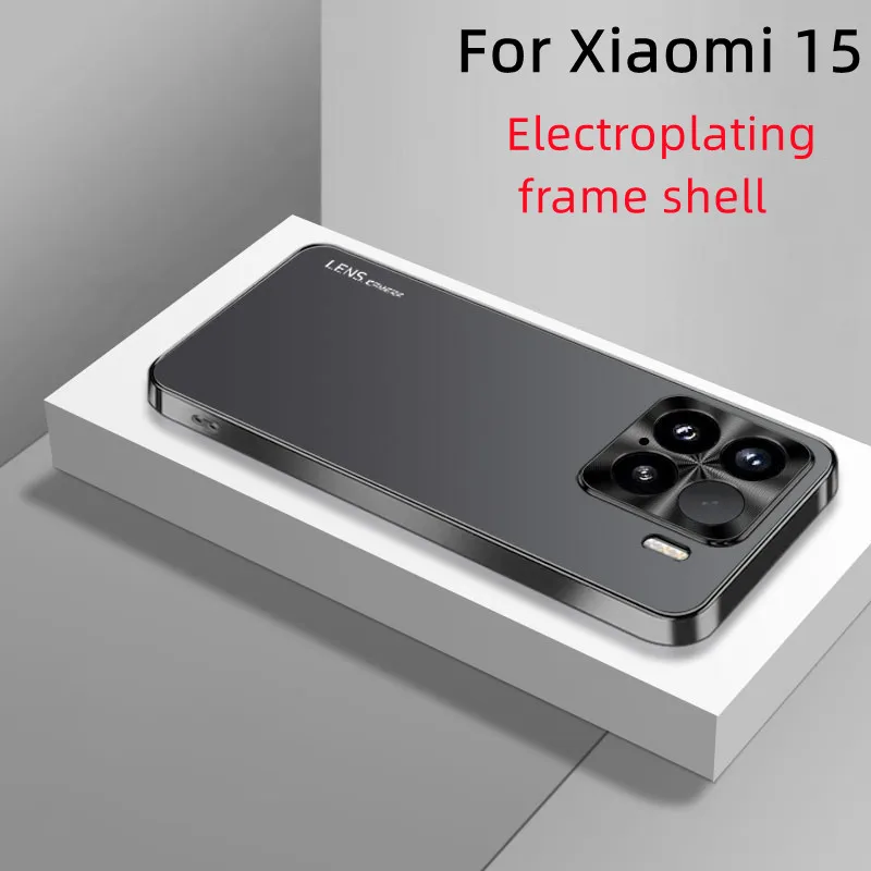 Case For Xiaomi 15 … - image