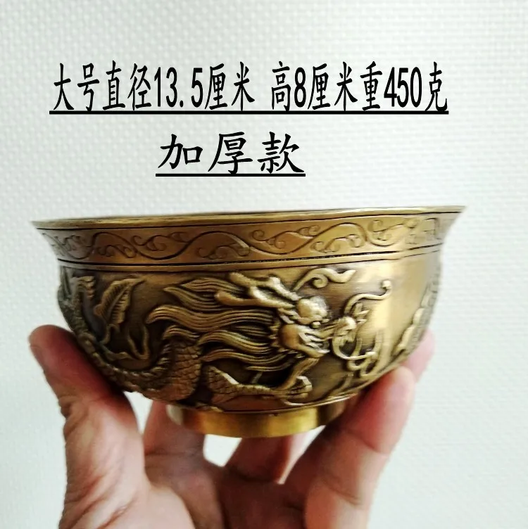 Antique New Brass Other Bowls Double Phoenix Bowl Jubao Bowl Zhenzhai Fengshui Copper Bowl Durable Antique Miscellaneous