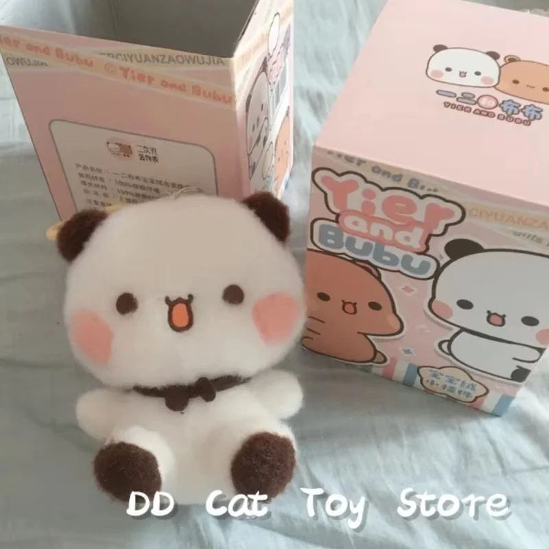 New Panda Yier And Bubu Adorable Plush Bear Pendant Ornament Kawaii Soft Small Stuffed Animal Collectible Toy Gift For Couples