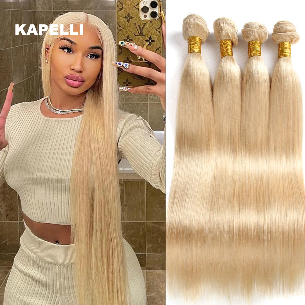 613 Blonde Colored 30 Inch Straight Human Hair Bundles Brazilian Hair Weave Bundles 100% Human Hair Bundles Remy Hair Extensions