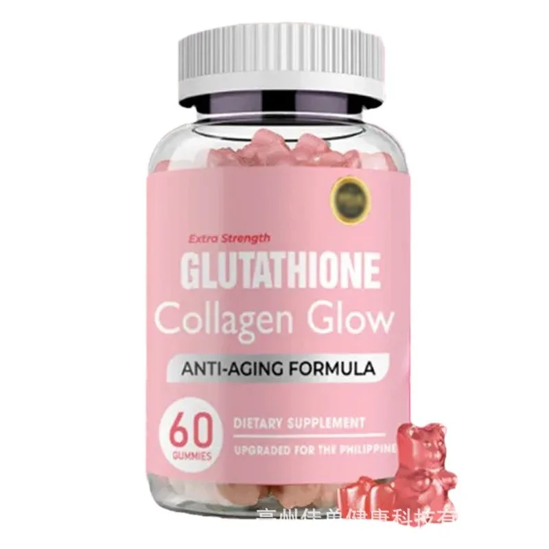 Glutathione, collagen, glowing, anti-aging, skincare, shaping, antioxidant gummies