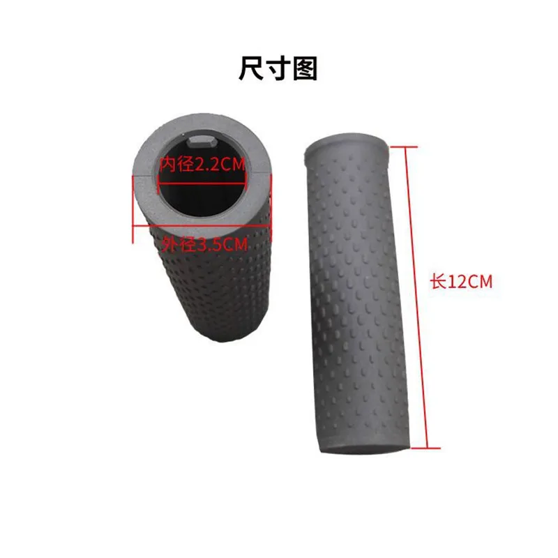 For Xiaomi M365 Pro 1 Pair Rubber Handlebar Grip Anti-Slip Ergonomic Comfortable Electric Scooter Handle Cover Accessories