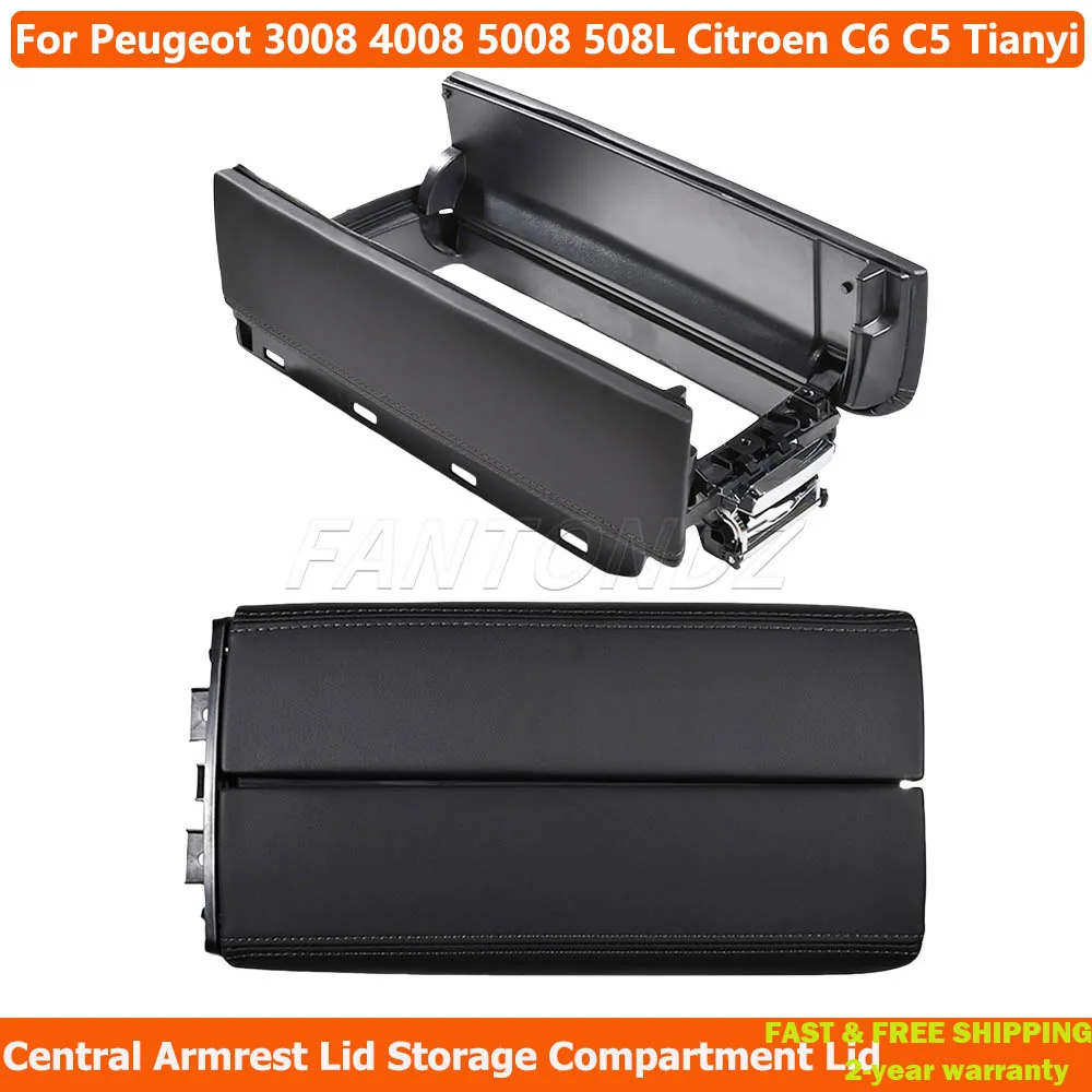 Compatible With Peugeot 3008 4008 5008 508L Citroen C6 C5 Tianyi Central Armrest Lid Storage Compartment Lid