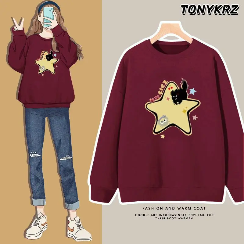 Moletom com capuz estilo preguiçoso feminino novo pulôver solto com gola redonda