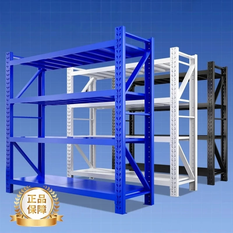 Shelf Storage Warehouse Storage Shelf Multi-layer Storage Metal Commercial Shelf