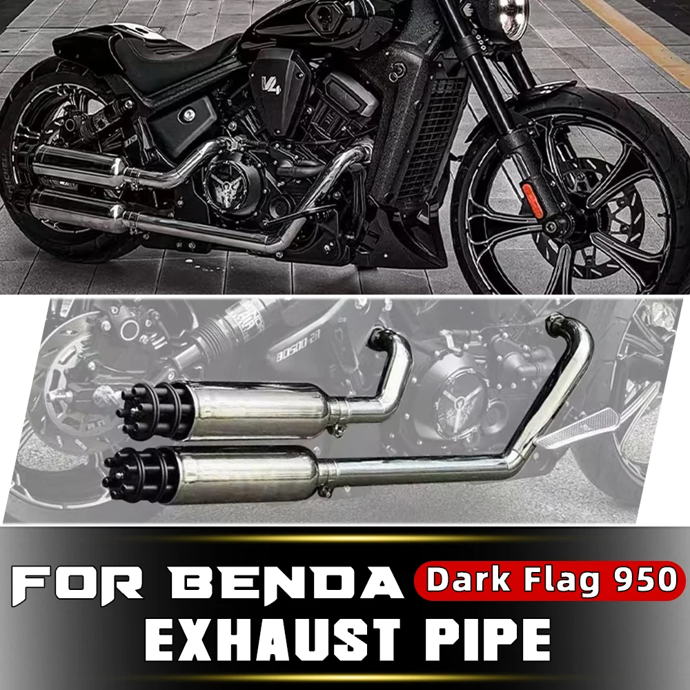 BENDA Dark Flag 500/950 Dual Side Gatling Exhaust – Full System Mod Parts