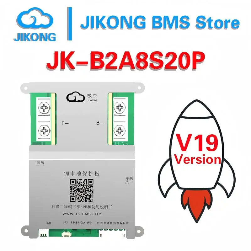 Jkbms V19 200A 300A…