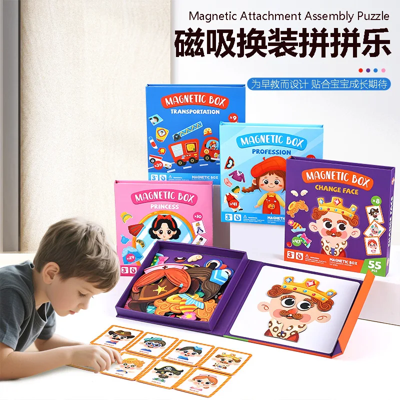 สติ๊กเกอร์แม่เหล็กแต่งตัว DIY ของเล่นเด็ก กล่องตัวละครเปลี่ยนหน้าได้ ของเล่นแม่เหล็กเสริมพัฒนาการสำหรับเด็กเล็ก เหมาะสำหรับคริสต์มาส เทศกาลฤดูใบไม้ผลิ วันปีใหม่ วันเกิด เหมาะสำหรับเด็กผู้ชายและเด็กผู้หญิง