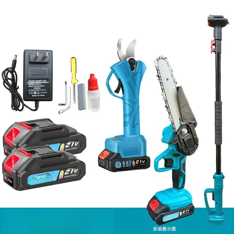 

Household electric high branch saw, rechargeable high-altitude pruning high-altitude saw, telescopic new electric high branch