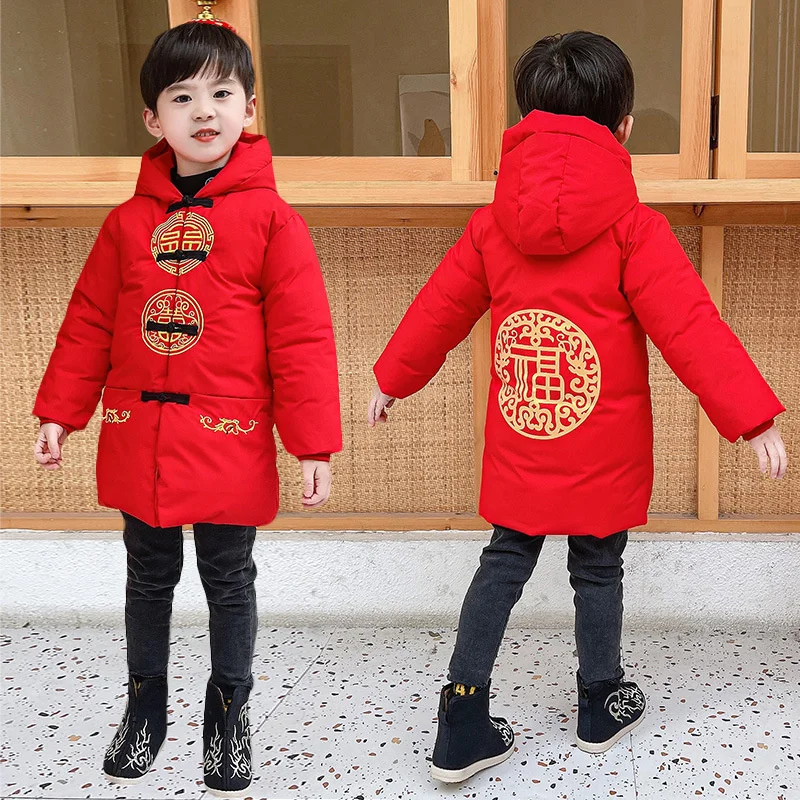 

Red New Year Boys' Tang Suit Chinese Winter Children's Clothing New Year Festival Clothing