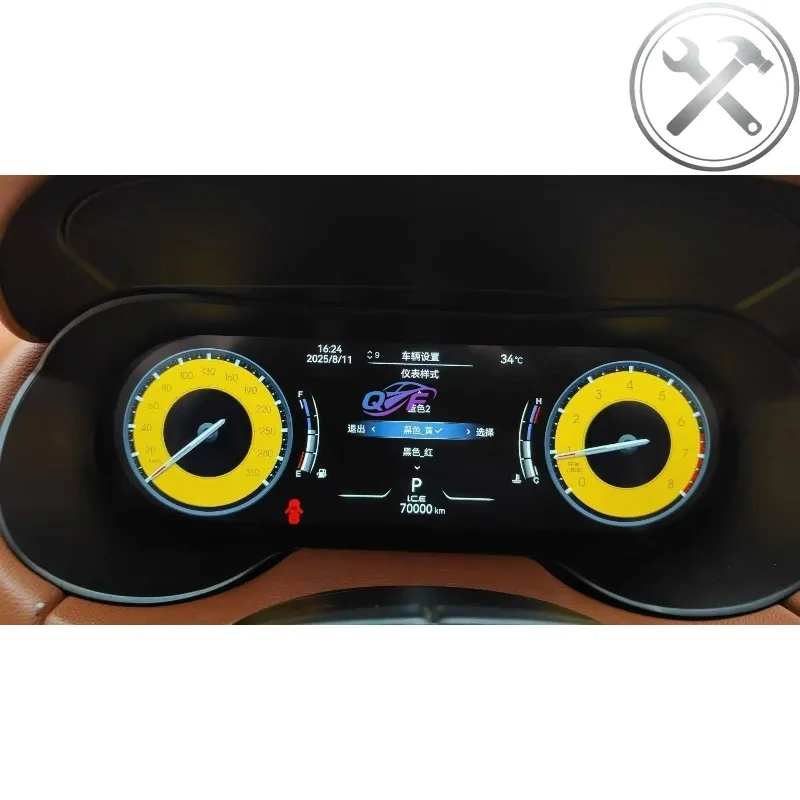 12.3 LINUX System HD LCD Car Dashboard Speedometer Digital Instrument Panel Auto Parts for Quattroporte 2013-2023