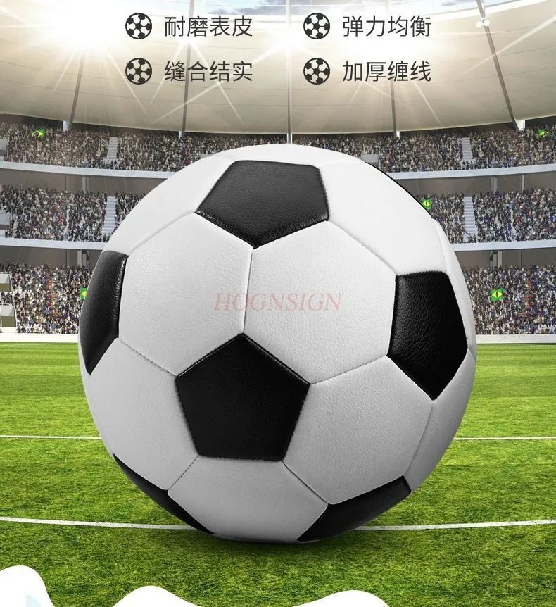 Pallone specializzato per bambini della scuola primaria, calcio, scuola materna, studente delle scuole medie, esame di ammissione alla scuola media