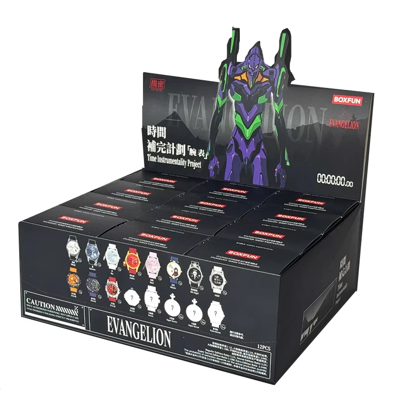 

Original Boxfun Eva Evangelion The Final Mission Series Wrist Watch Blind Box Asuka Anime Peripheral Ornament Collection Gifts