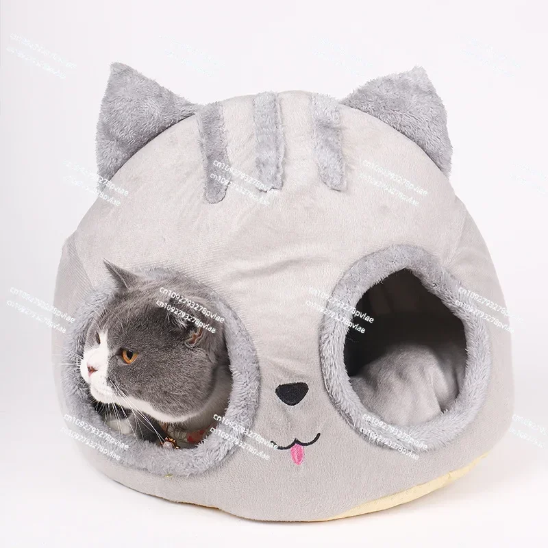 Cat head cat nest semi-closed creative modeling pet nest deep sleep nest pad separation pet supplies Suitable for within 4kg