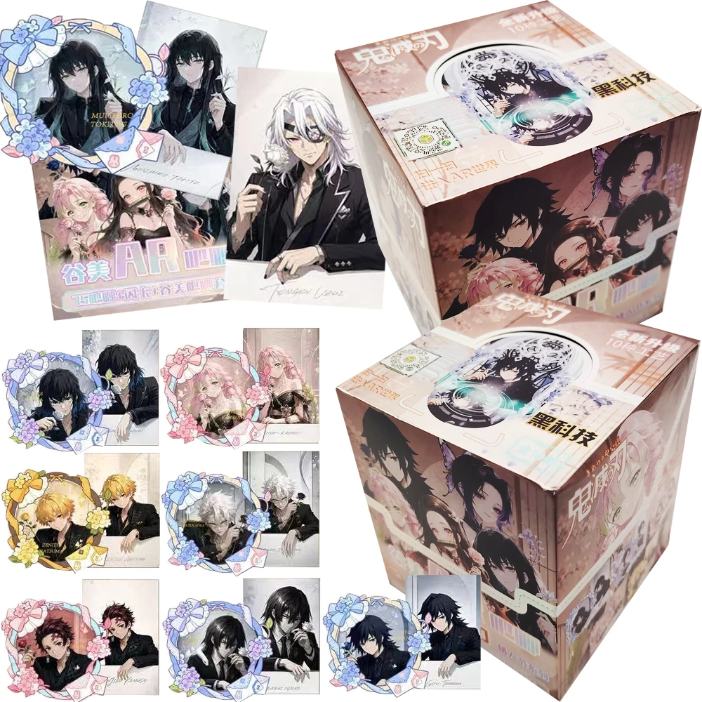 Anime Demon Slayer AR Badges Flash Cards Collection Romantic Valentine's Day Series Creative Accessories Peripheral Fine Gifts