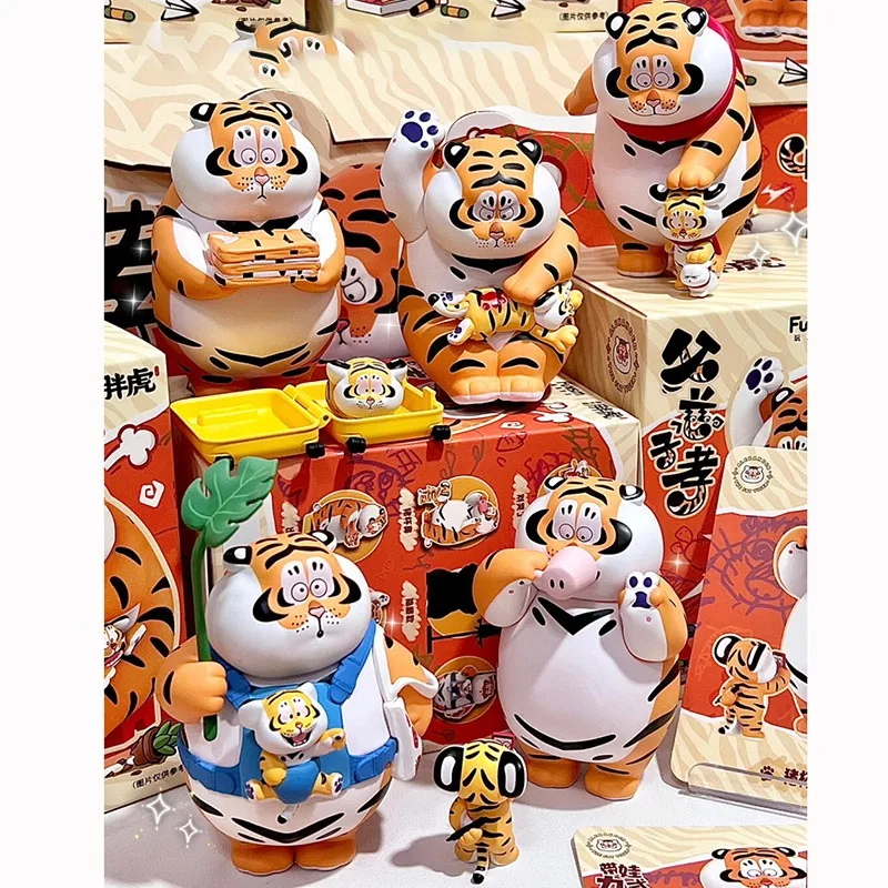 I'M Not A Fat Tiger The Father Is Kind and The Son Filial Serie Blind Box Toy Action Figure Car Desktop Decoration Surprise Gift