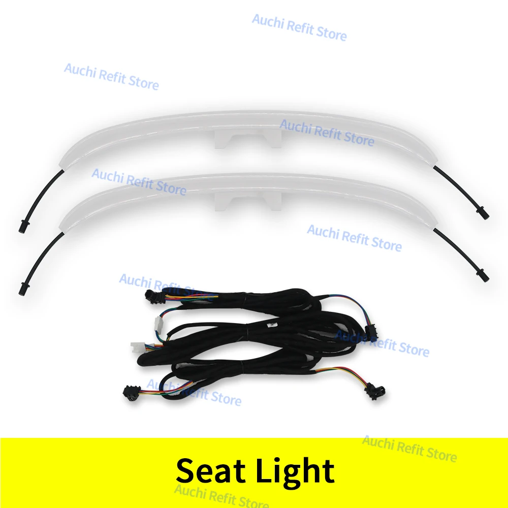 Seat light 64 color