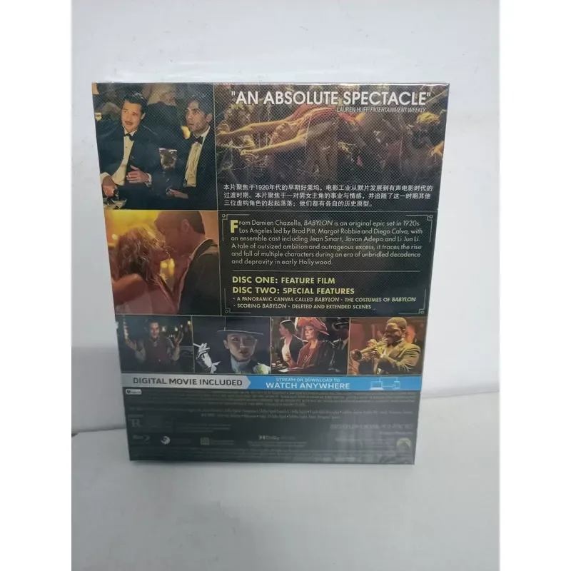 Blu-ray Disc Movie Babylon High Definition Video Collection