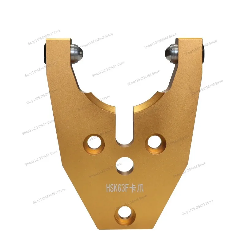 For Woodworking Tool Holder, Machining Center,  Magazine HSK63F Aluminum Jaw, Tool Holder Bracket, Automatic Tool Change