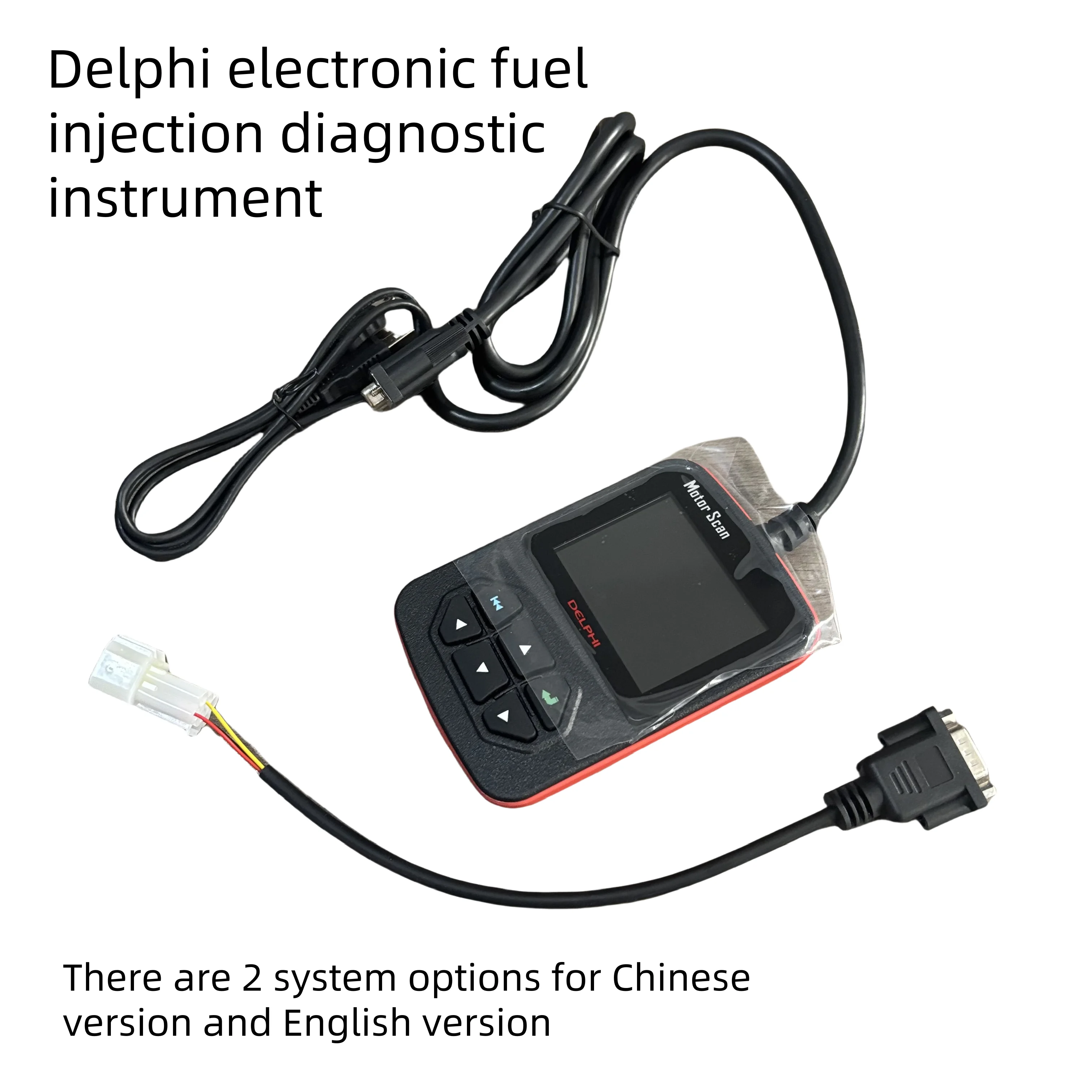 

Suitable for Qimoto Cfmoto Dayang Longxin Zongshen Delphi Mt05 System Electromechanical Injector Ecu Diagnostic Instrument Fault Display Repair Motorcycle with Instruction Manual Parts