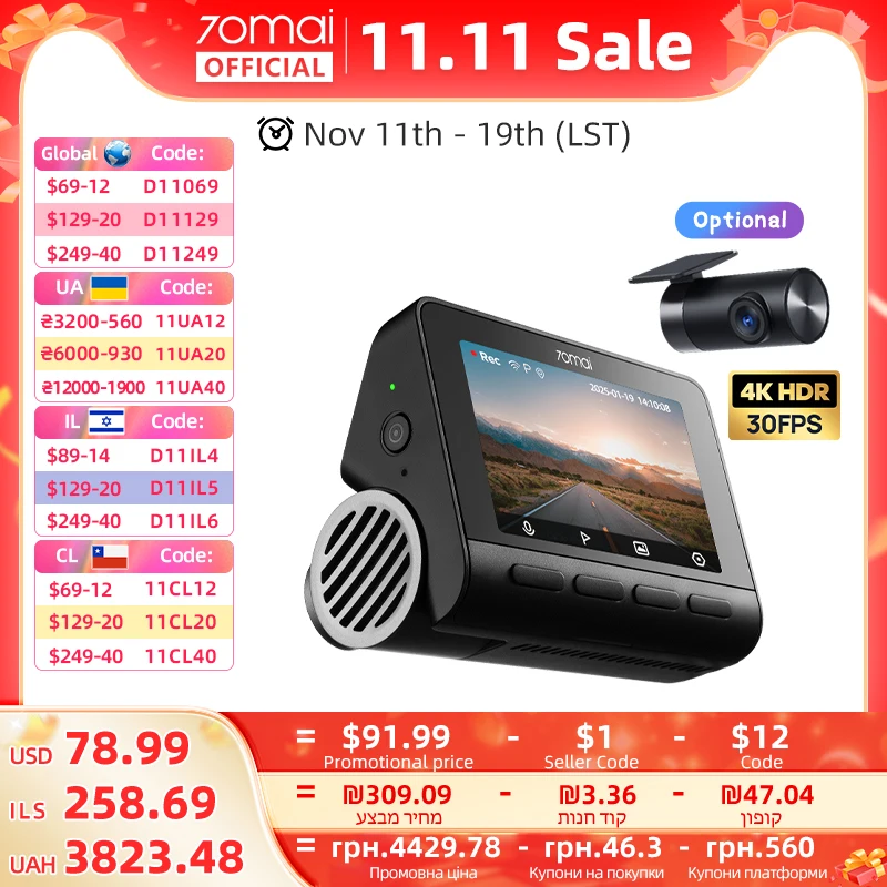 70mai Dash Cam 4K A800SE UHD Support Dual-Channel 24H Parking HDR Supercapacitor Wifi 6 Voice Control Upgraded of 70mai A800S