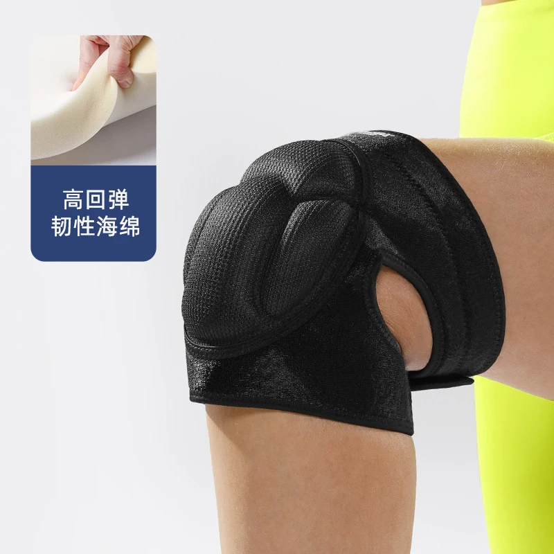 

1 Pair Protective Thick Sponge Knee Pads Volleyball Knee Brace - High Elastic Non-Slip Basketball Volleyball Sleeves Support