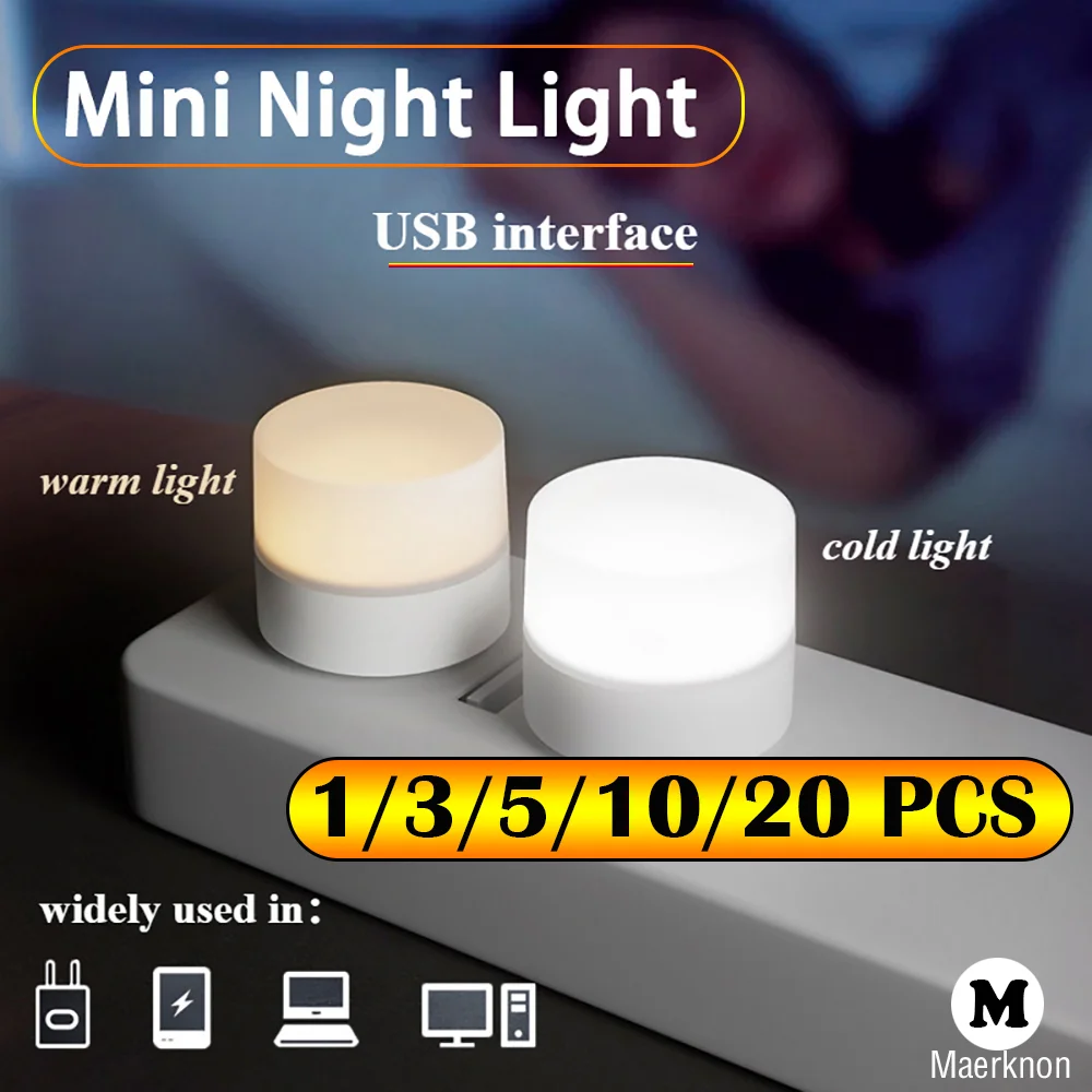 

1-20PCS Warm/Cold Light Convenient And Compact Mobile Power Lamps Mini USB Indoor Night Light Switch Eye Protection Book Reading
