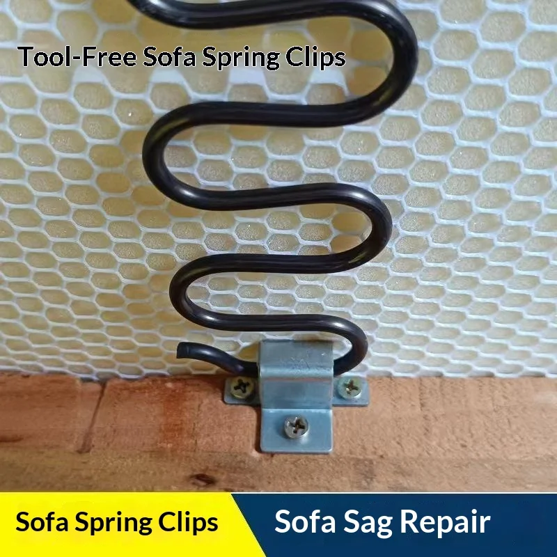 4PCS Sofa Installation Spring Artifact Snake Shaped Spring Clip Repair Chair Collapse Hardening Accessories Spring Buckle
