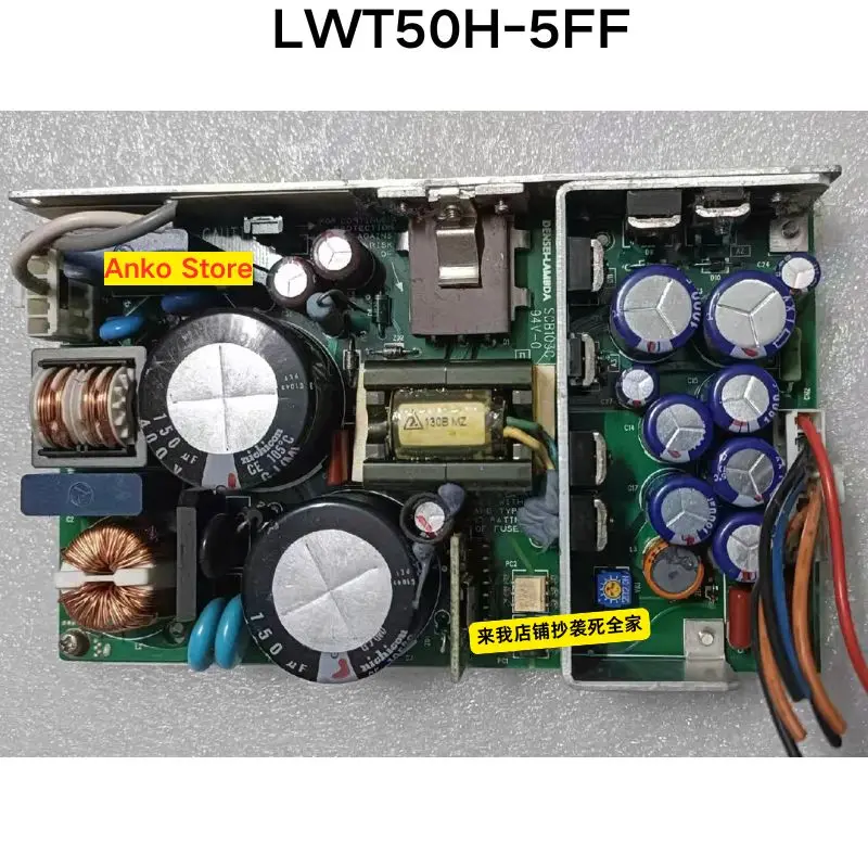 

Second-hand test OK Power module LWT50H-5FF