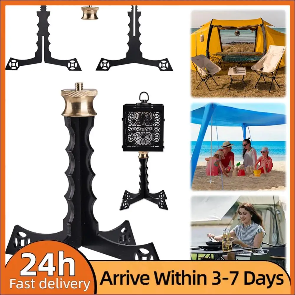 

Ретро-подставка для кемпингового фонаря с резьбой 1/4 дюйма, складной кронштейн для лампы, съемный настольный держатель для аксессуаров Goal Zero