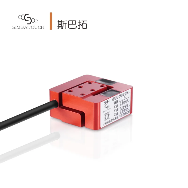 MAF Multi-Component Force Sensor SBT301 | 3D Force Transducer | for CNC Machining & Force Control
