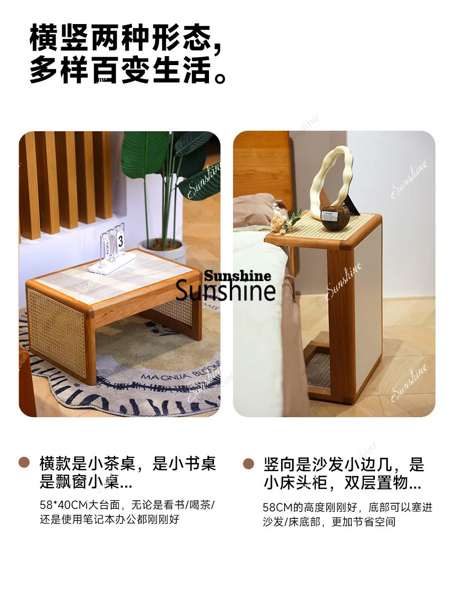 Tdslate Tatami Coff…